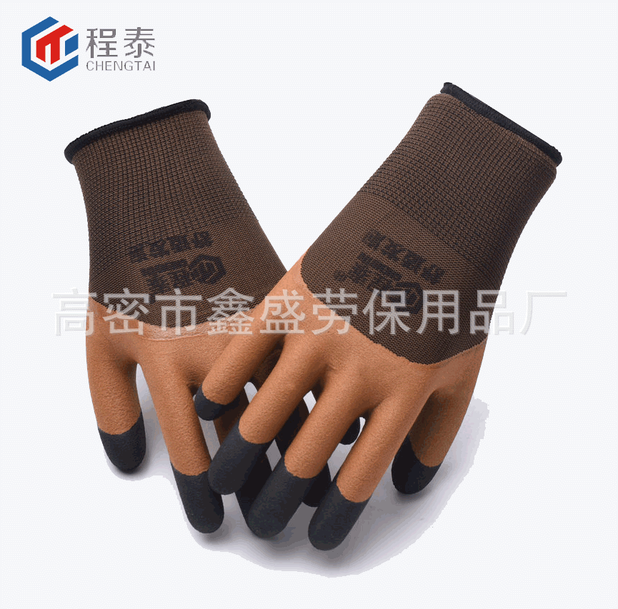 Coffee Foaming Reinforced Finger Labor Gloves Thick Wear-Resistant Non-Slip Wear-Resistant King Dipped Gloves Wholesale