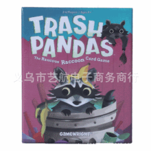 厂家直销 英文版 trash pandas 垃圾熊 桌游卡牌亲子策略游戏玩具