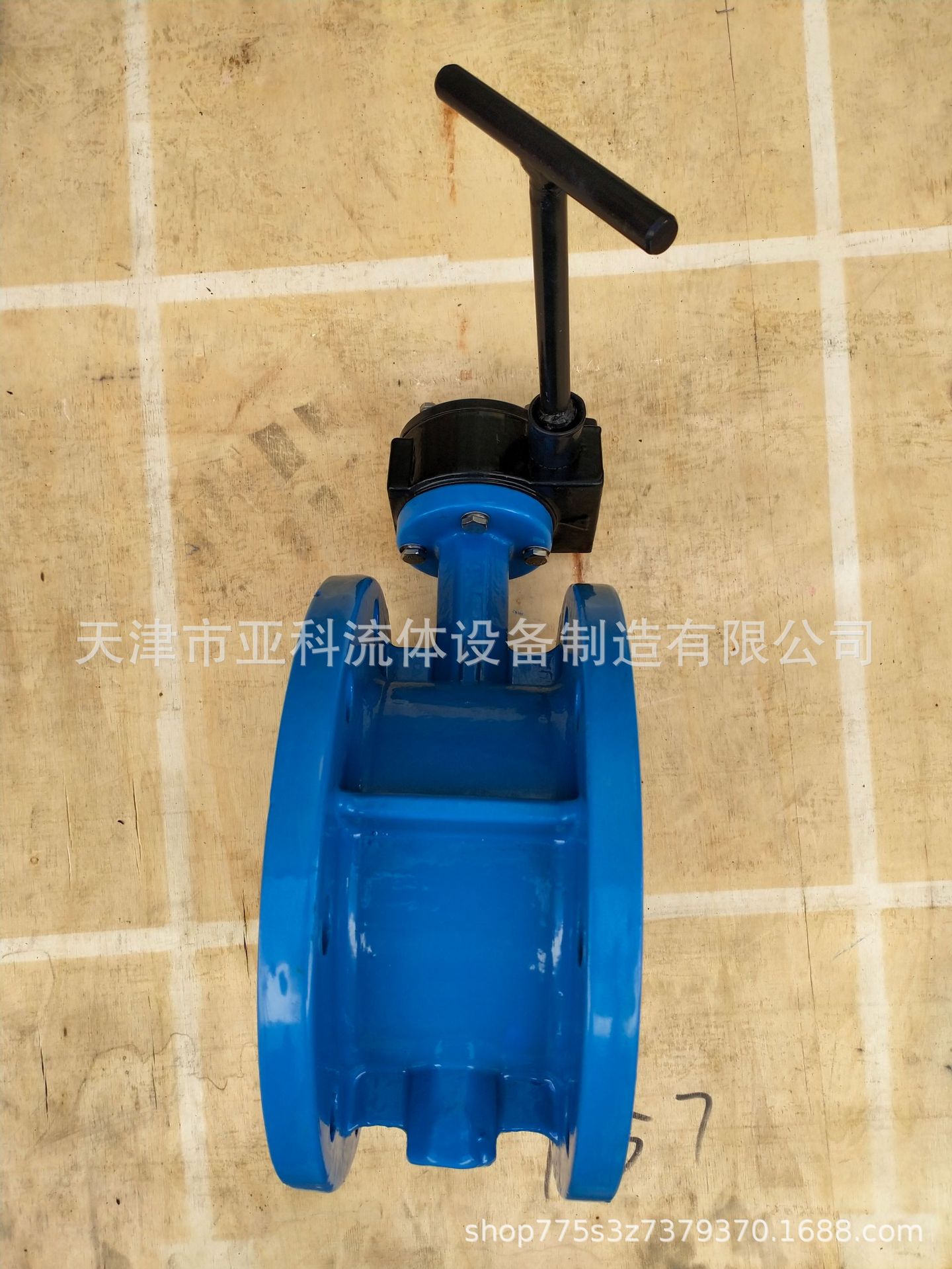 铸钢带锁法兰蝶阀d341x16c铸钢防盗法兰蝶阀铸钢蝶阀
