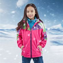 儿童冲锋衣外套可拆卸登山滑雪服两件套男女童三合一秋冬运动童装