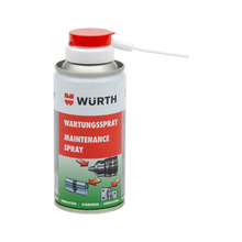 wurth/伍尔特保养油 保养润滑剂-150ML