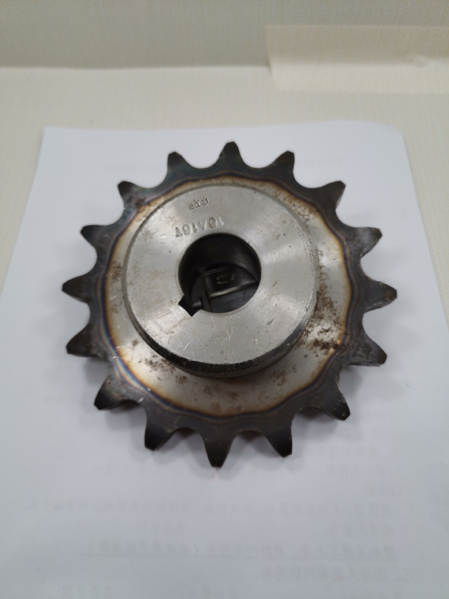 【东莞通宝】-东莞通宝厂家,品牌,图片,热帖-阿里巴巴