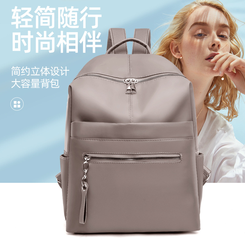 2020 New Fashion Women's Backpack Oxford Cloth Simple Korean Style Backpack Student Schoolbag Bag