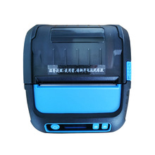 MHT-P28L 便携式二维码打印机不干胶标签纸手持蓝牙打印机