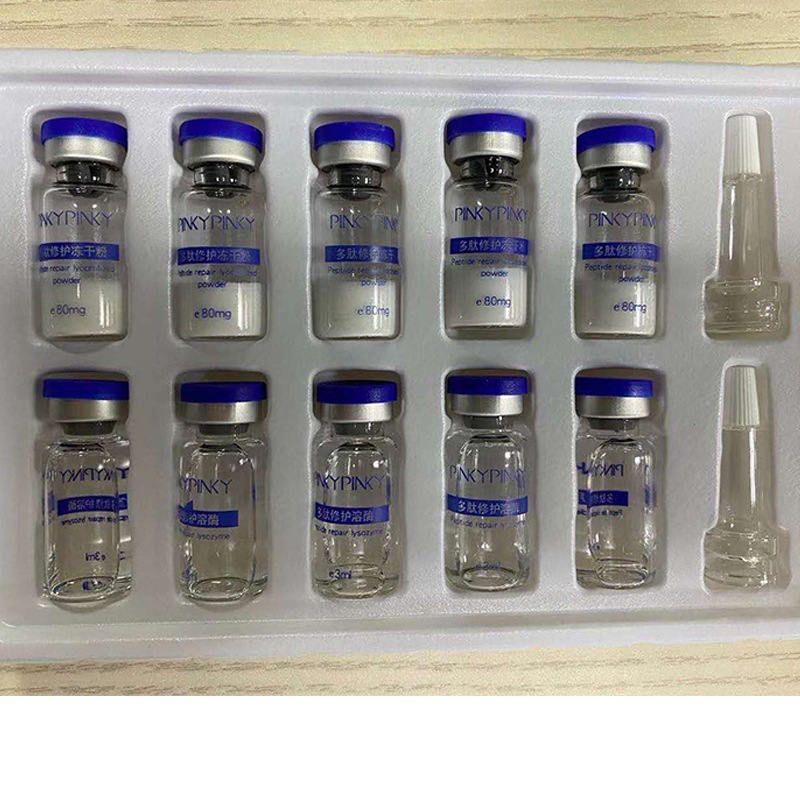 多肽冻干粉 去角质祛痘修护疤痕去粉刺修复痘坑痘印 冻干粉精华液