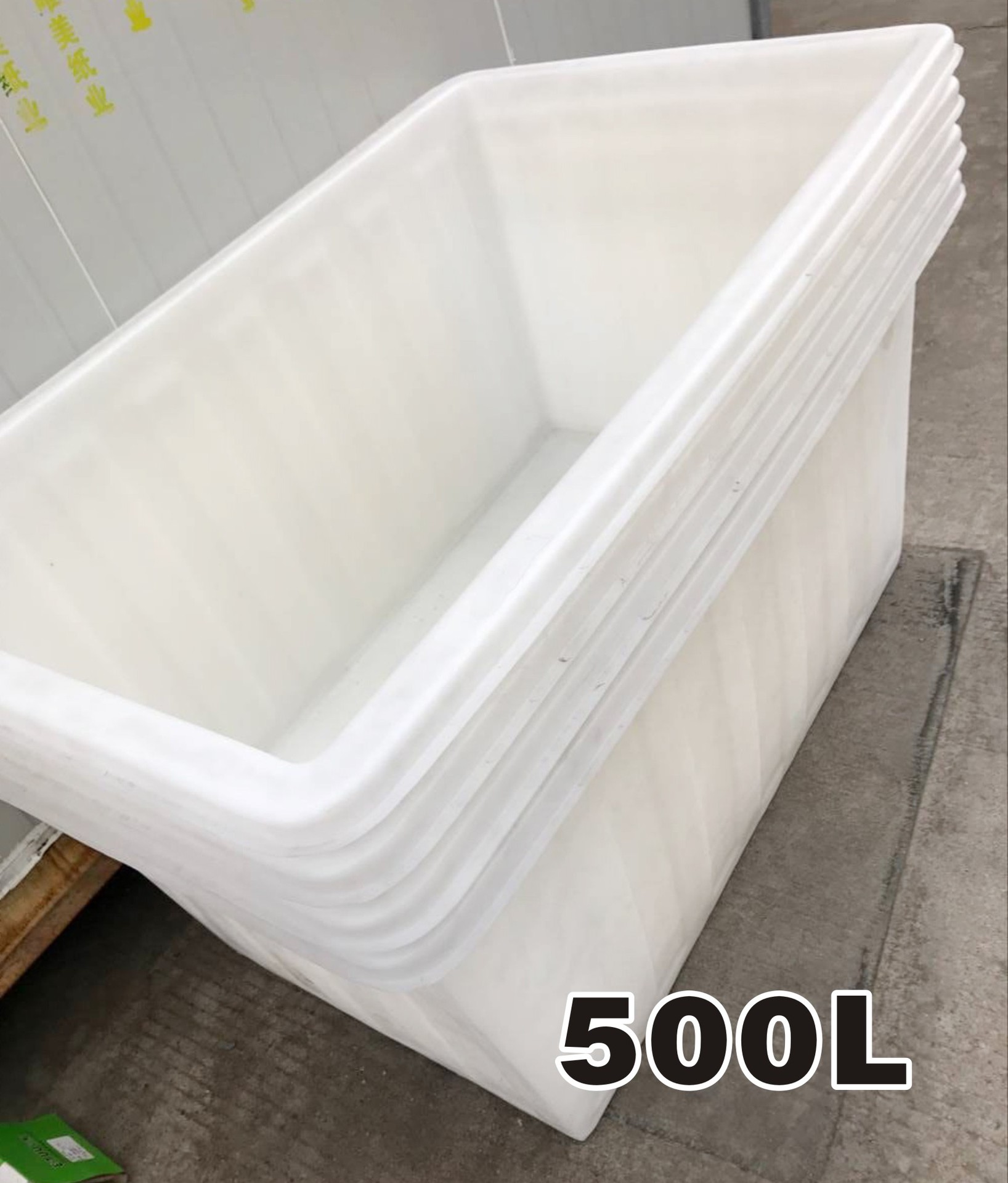 特大号加厚塑料水箱长方形水桶养鱼养殖周转箱牛筋储水箱子泡瓷砖