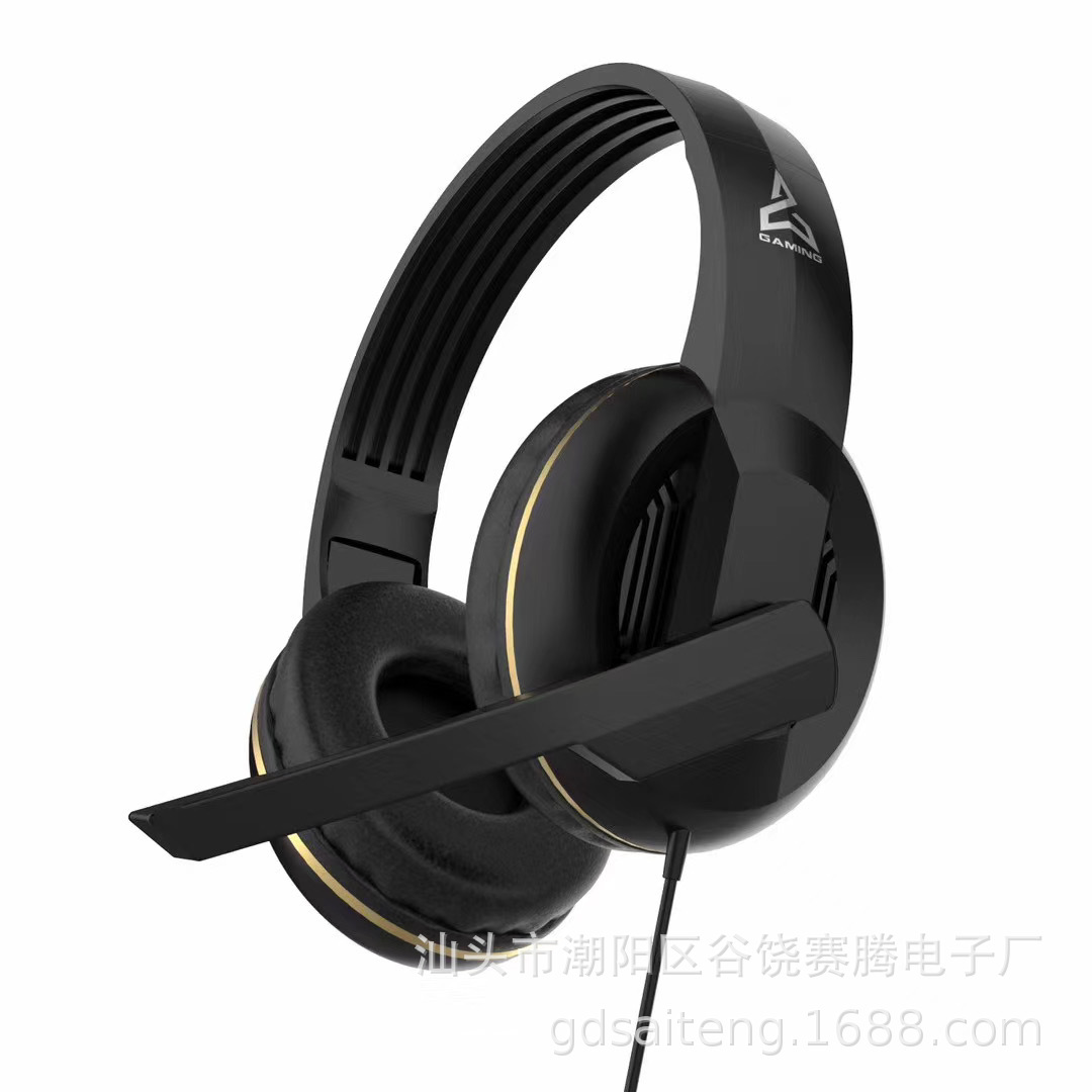 新款头戴式游戏电脑耳机塑胶壳V1-V4