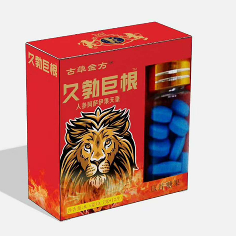 男用鹿血鹿鞭人参牡蛎鹿茸虫草片黑金刚力康顶黄金玛卡男性用品