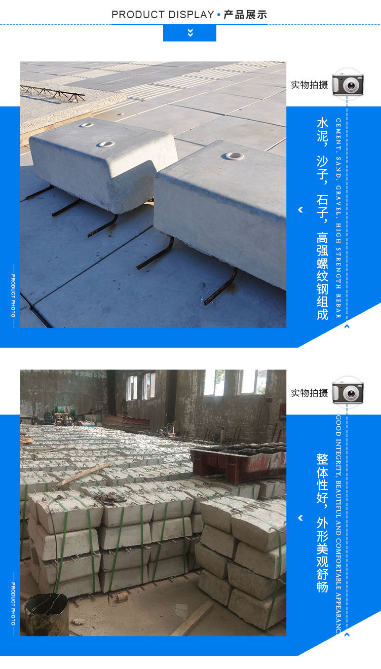 现货出售短轨枕使用时间长 稳定性好地铁垫设备用水泥轨枕