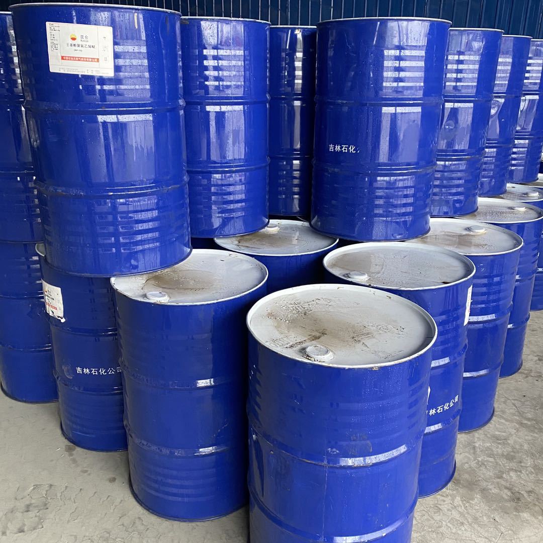 供应aeo9脂肪醇聚氧乙烯醚吉林石化系列 国标产品 大量库存