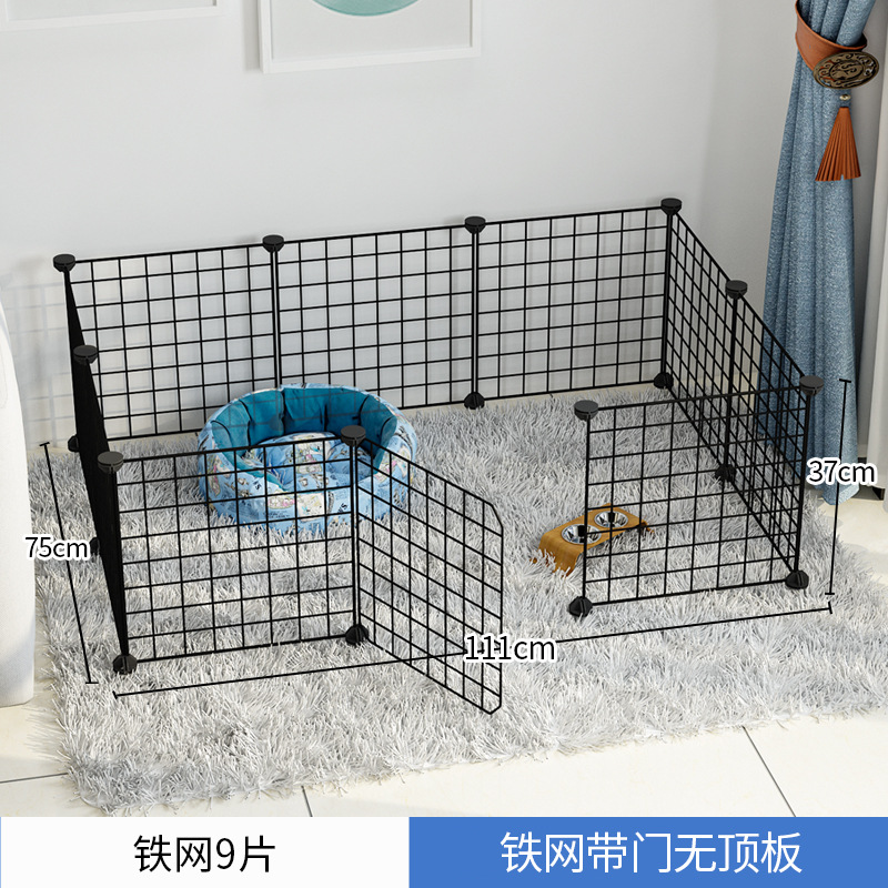 Pet Fence Dog Crate Indoor Small and Medium-Sized Dogs Fence Isolation Door Kennel Dog Block Board Protective Grating Free Combination