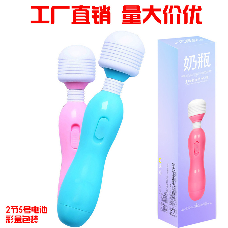 Мини Вибратор На Член