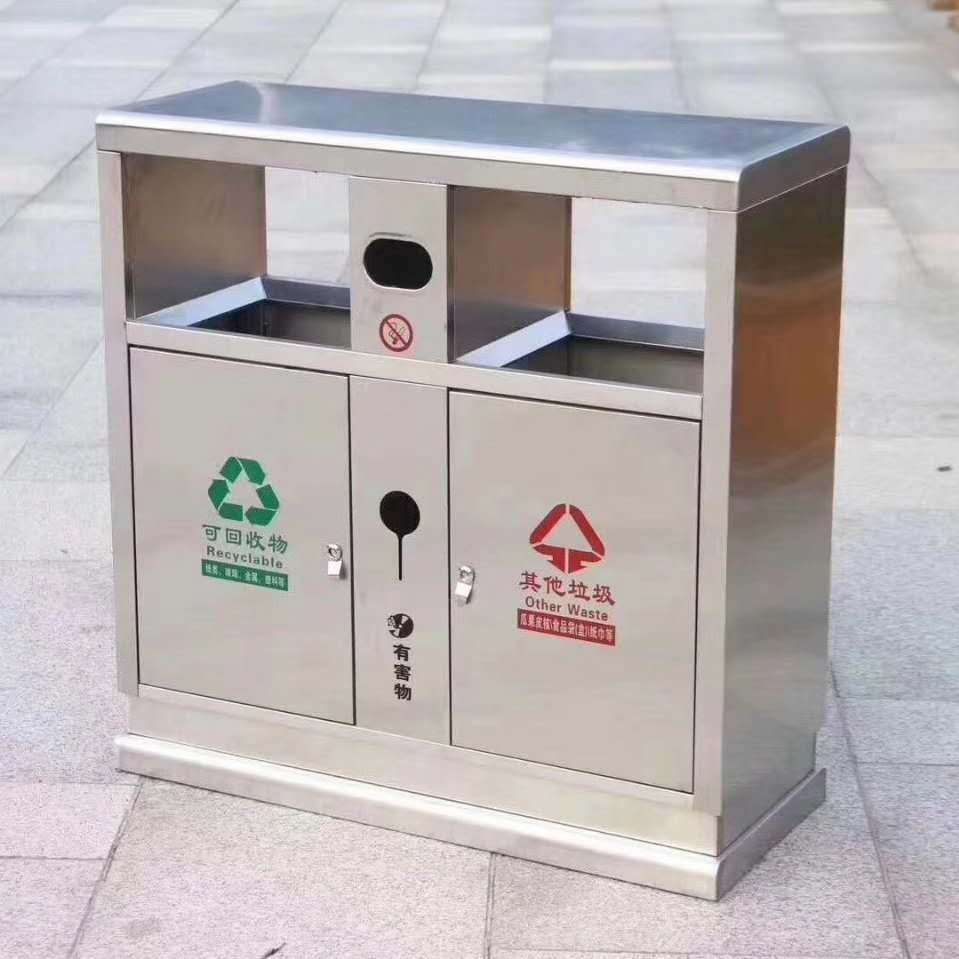 工厂直销户外不锈钢果皮箱分类垃圾筒室外果壳箱不锈钢环卫垃圾箱