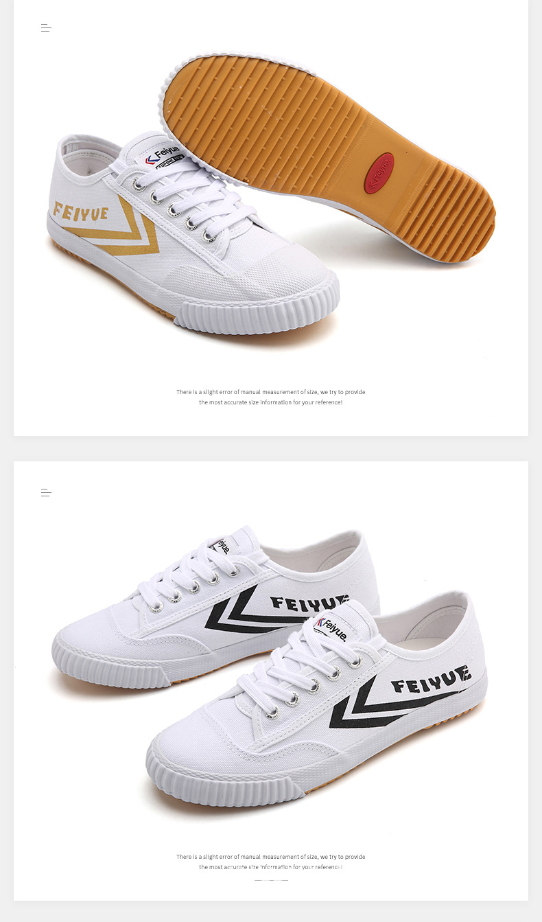 正品大博文feiyue飞跃帆布鞋男国潮经典2020春秋季韩版休闲板鞋男