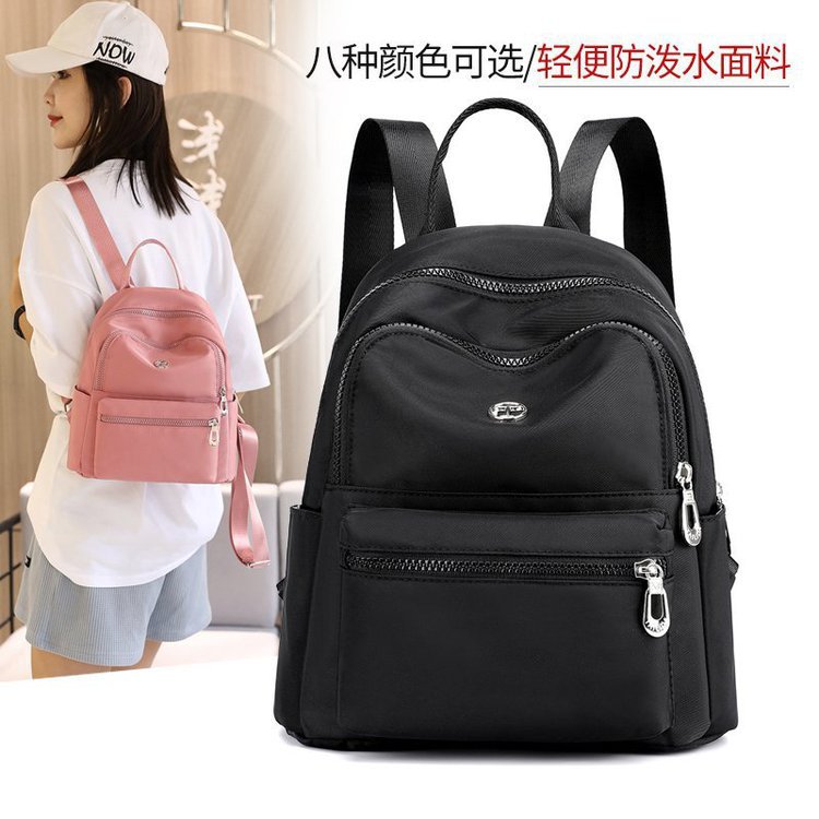 Factory Cross-Border Nylon Bag Women's Casual Backpack School Bag Large Capacity Light Travel Backpack Travel Bag Wholesale