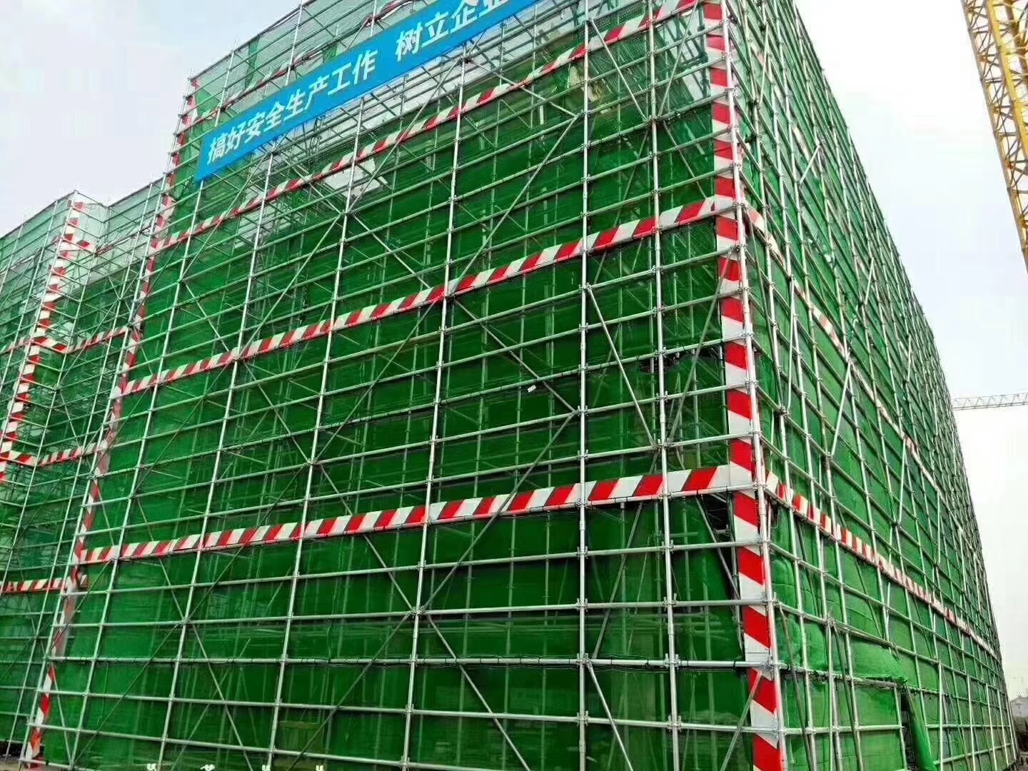 厂家定制 加厚加宽50公分黑黄红白警示线 楼层隔离带挡脚板铁皮