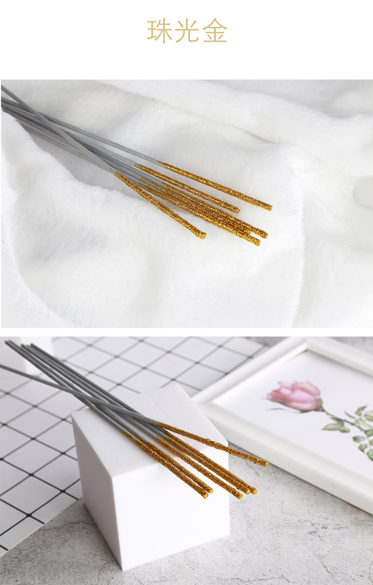 新品香薰棒纤维棒高端闪粉纤维棒香水挥发棒