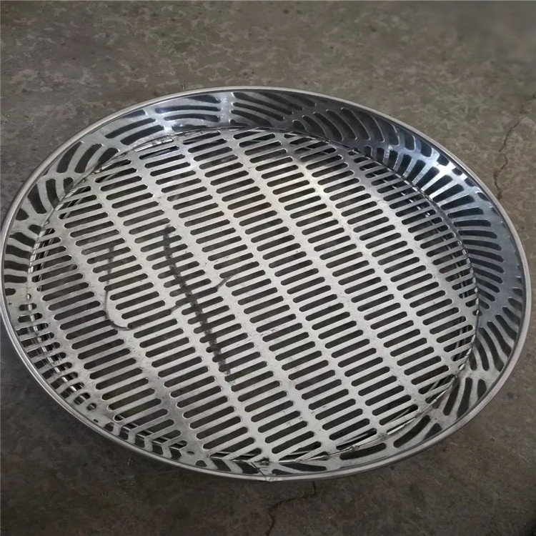 直径30cm高度6cm圆孔分样筛 筛板冲压圆孔药筛 花椒籽过滤圆孔筛
