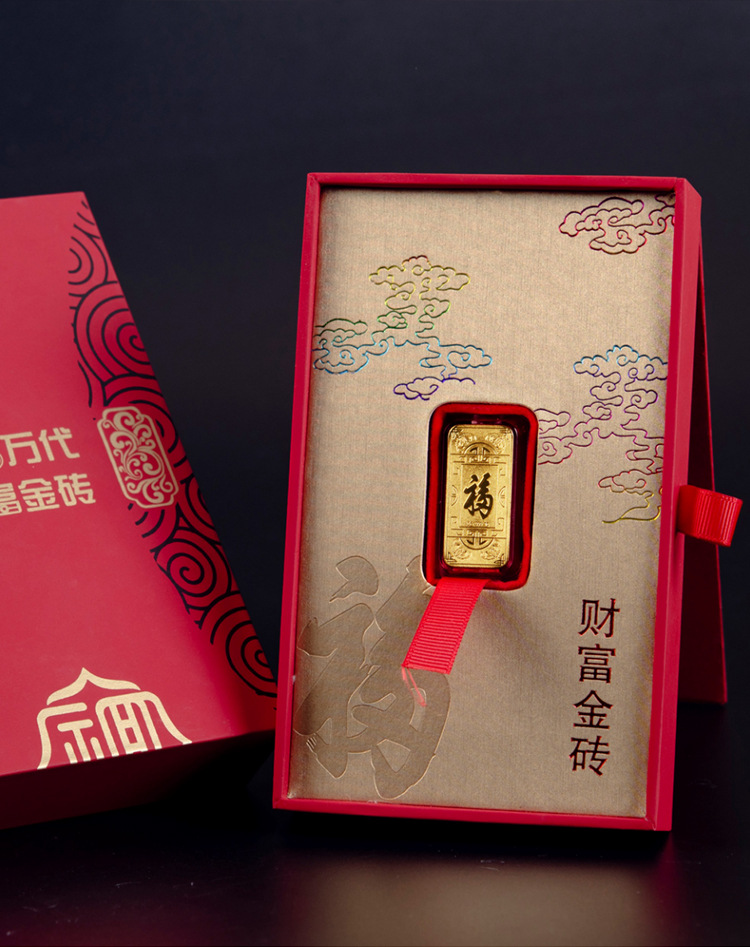 仁埔999千足黄金纯金财富金砖 纪念金条 家居婚庆会销收藏礼物