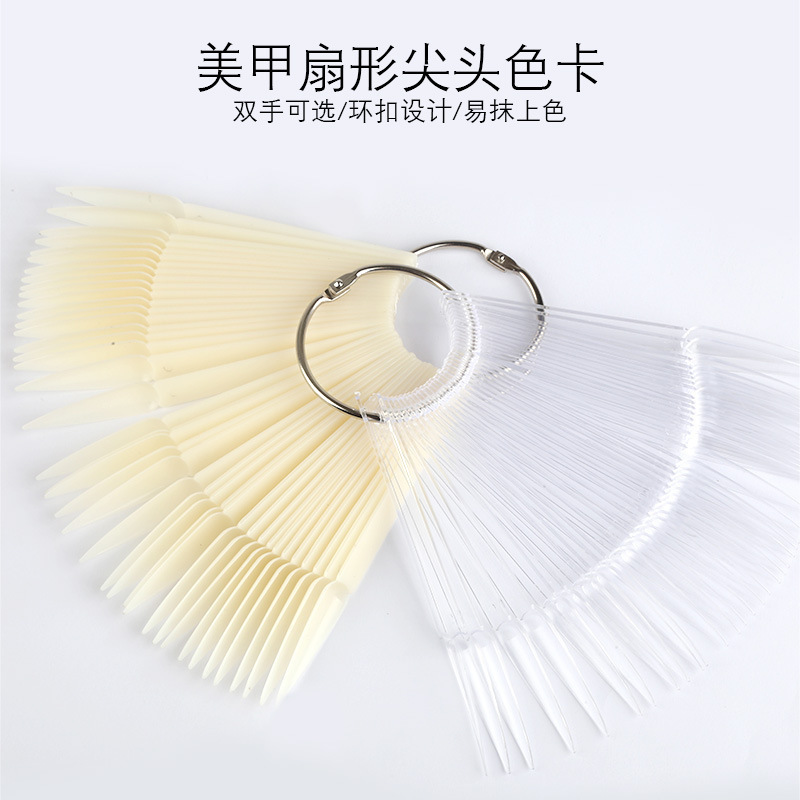 Nail Beauty Products Wholesale 50 PCs Circle Hoop Fan Tip Nail Tip Pointed Salon Nail Tip Color Disk Color Swatch Display