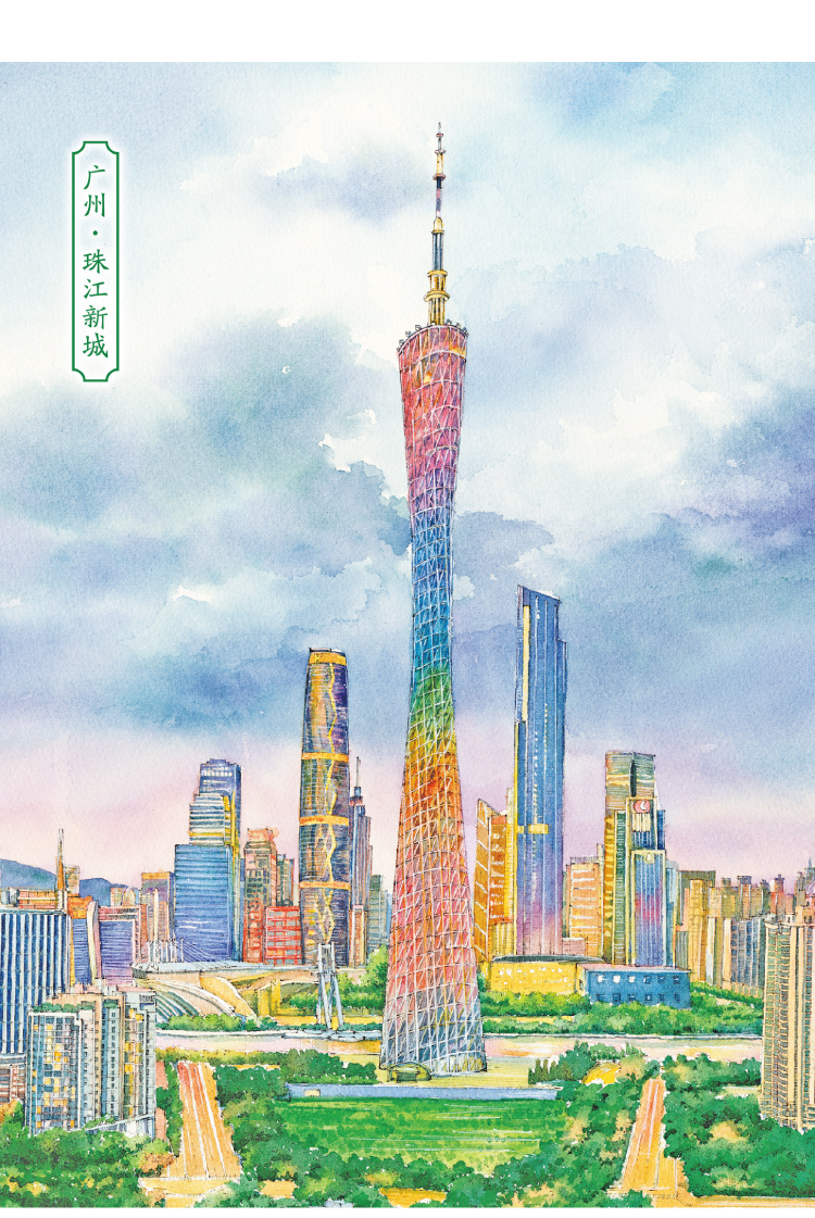 广州手绘试管拼图广州塔城市景点旅游文创礼品纪念品儿童益智减压