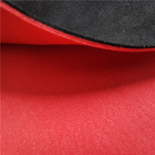 红黑双色扁皮兜2.2mm超纤扁皮兜超耐拉超纤维防滑竞技皮兜双面绒