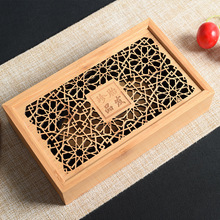 创意竹木镂空梳子包装礼盒桌面首饰收纳盒木制砚台墨条收纳礼盒