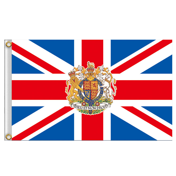 定制ve day flag royal coat of arms 旗 英国皇家勋章旗-阿里巴巴