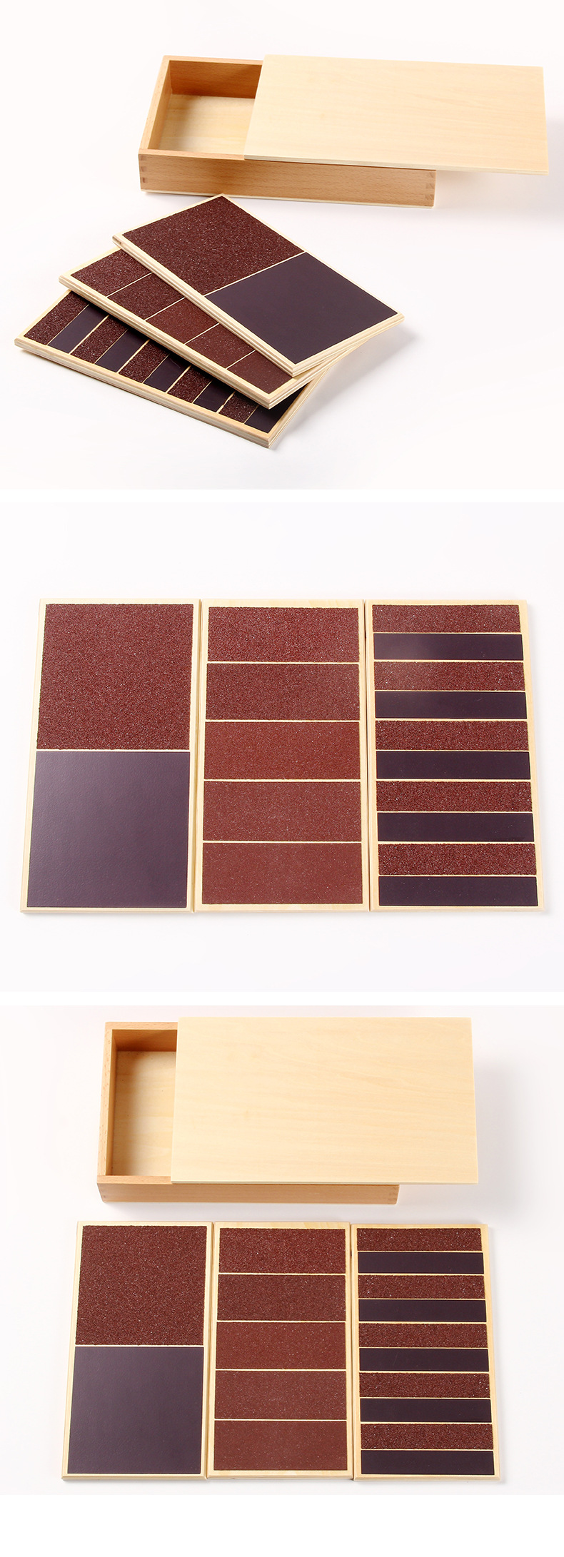 蒙氏教具触觉板 蒙台蒙特梭利教具益智幼儿园儿童专业版感官教具