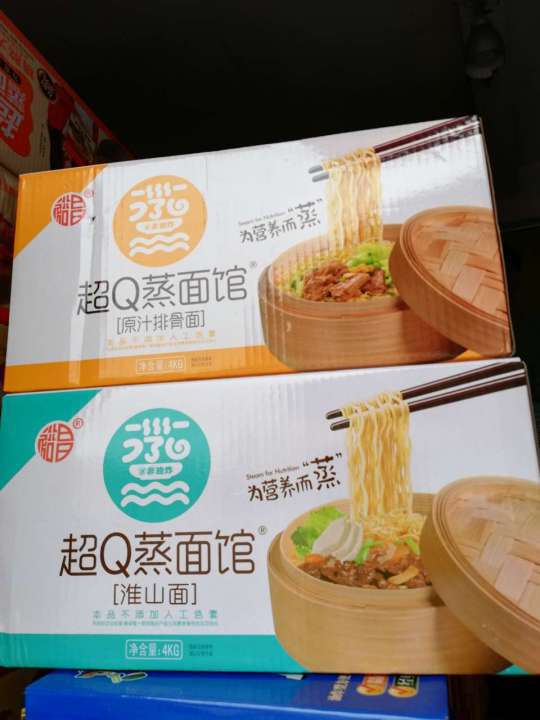 裕昌超q蒸面馆排骨面4kg散装方便面饼非油炸速食