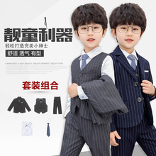 2023春童装新品男童礼服儿童西装男孩演出钢琴主持表演服一件代发