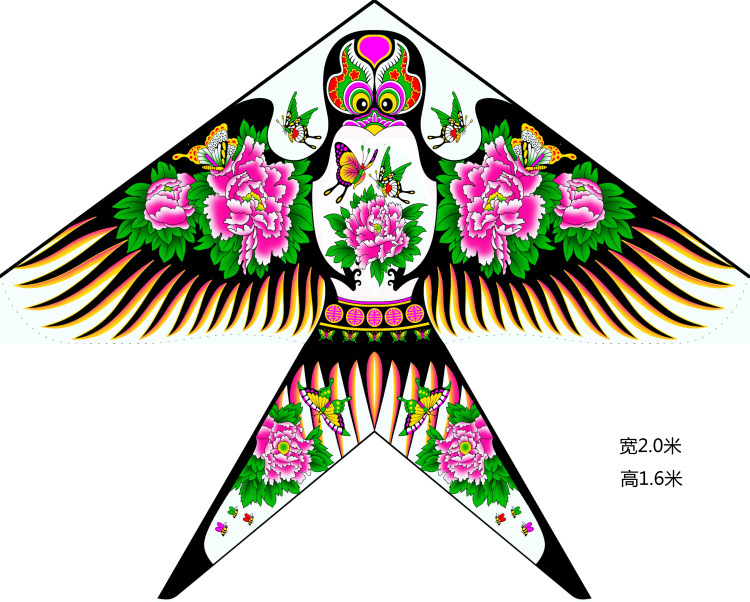 潍坊新款喜上眉梢牡丹沙燕风筝批发多款可选厂家直销好飞xx/ds