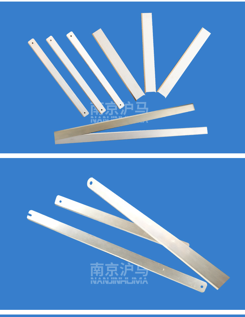 长条刀片不锈钢超薄长条刀片泡沫食品单刃双刃长切刀裁切刀定制