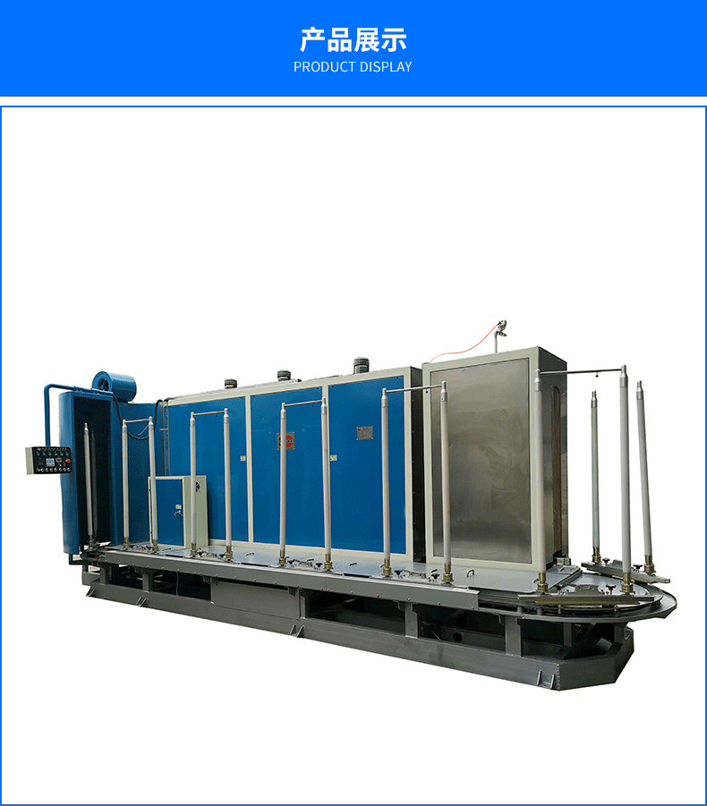 工厂直供袜子定型机 内衣模具用旋转定型机 袜子设备可定制