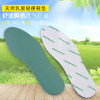 Priced Cloth insole Natural latex pad Sweat Deodorant shock absorption summer ventilation lady leisure time motion