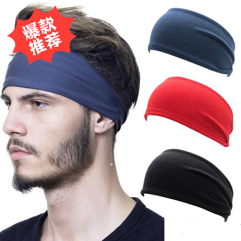 European and American New Men's Exercise Hair Band Yoga Sweat Absorbing Running Workout Headband Elastic Headscarf Solid Color Hair Band Men