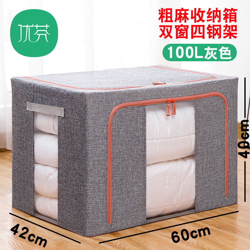 Factory Direct Sales Clothes Storage Box Cotton and Linen Storage Box Cloth Art Organizing Box Quilt Packing Moving Quilt Buggy Bag