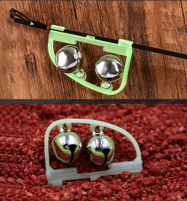 赛高 钓鱼铃铛 双响铃鱼铃 海竿铃铛钓鱼钓鱼报警器配件 渔具