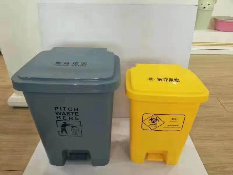 60l脚踏带盖黄色桶30l一次性防疫垃圾桶20升医院诊所医疗废物桶