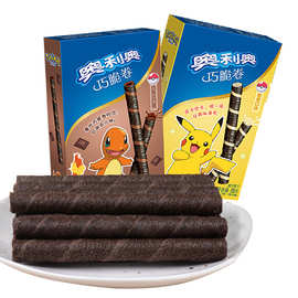 亿滋奥利奥巧脆卷55g香草味夹心蛋卷零食巧克力棒可比克零食