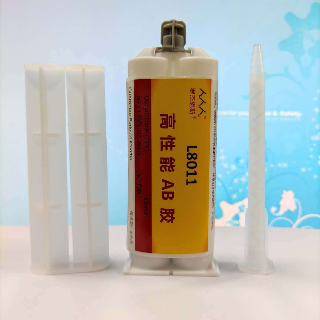 环氧树脂ab胶透明粘稠1小时50ml双管可粘玻璃塑胶水晶ab结构胶