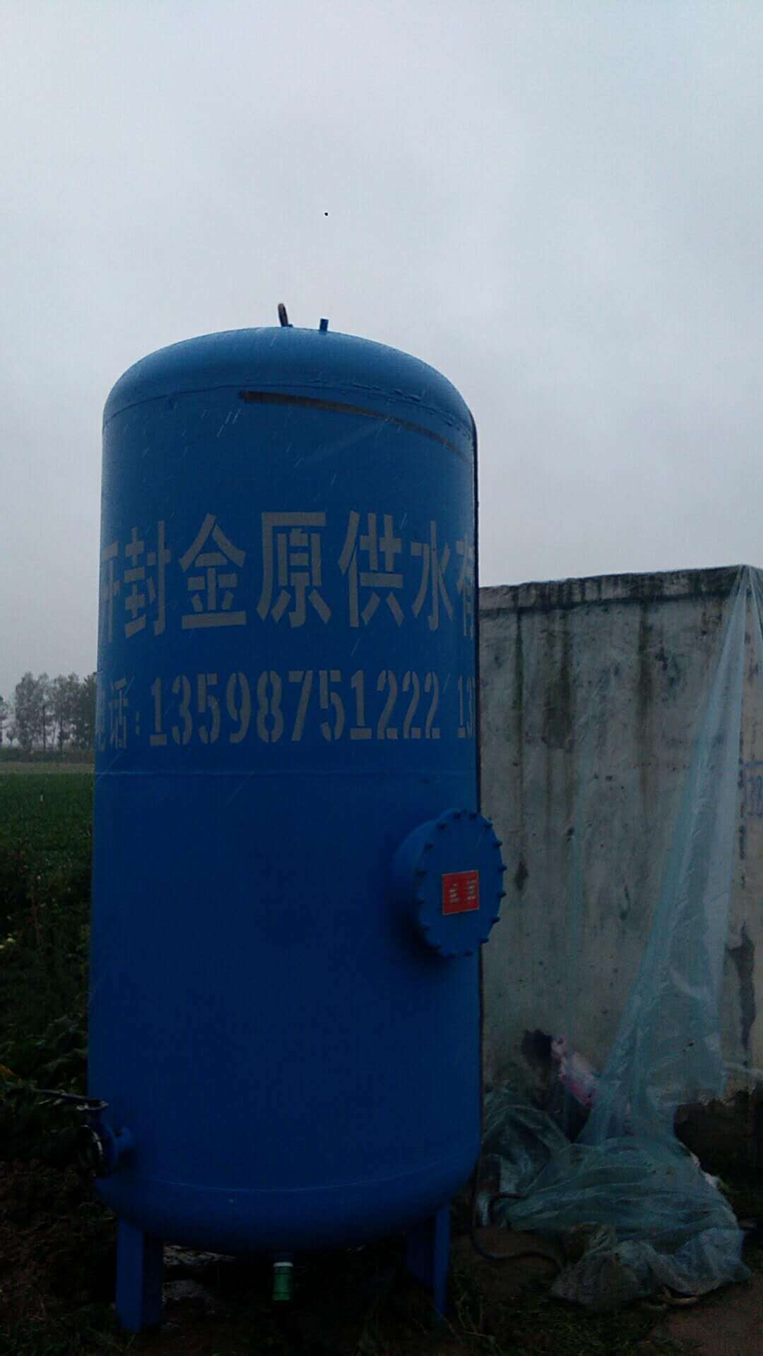 10t立式无塔供水设备开封金原供水货发洛阳市