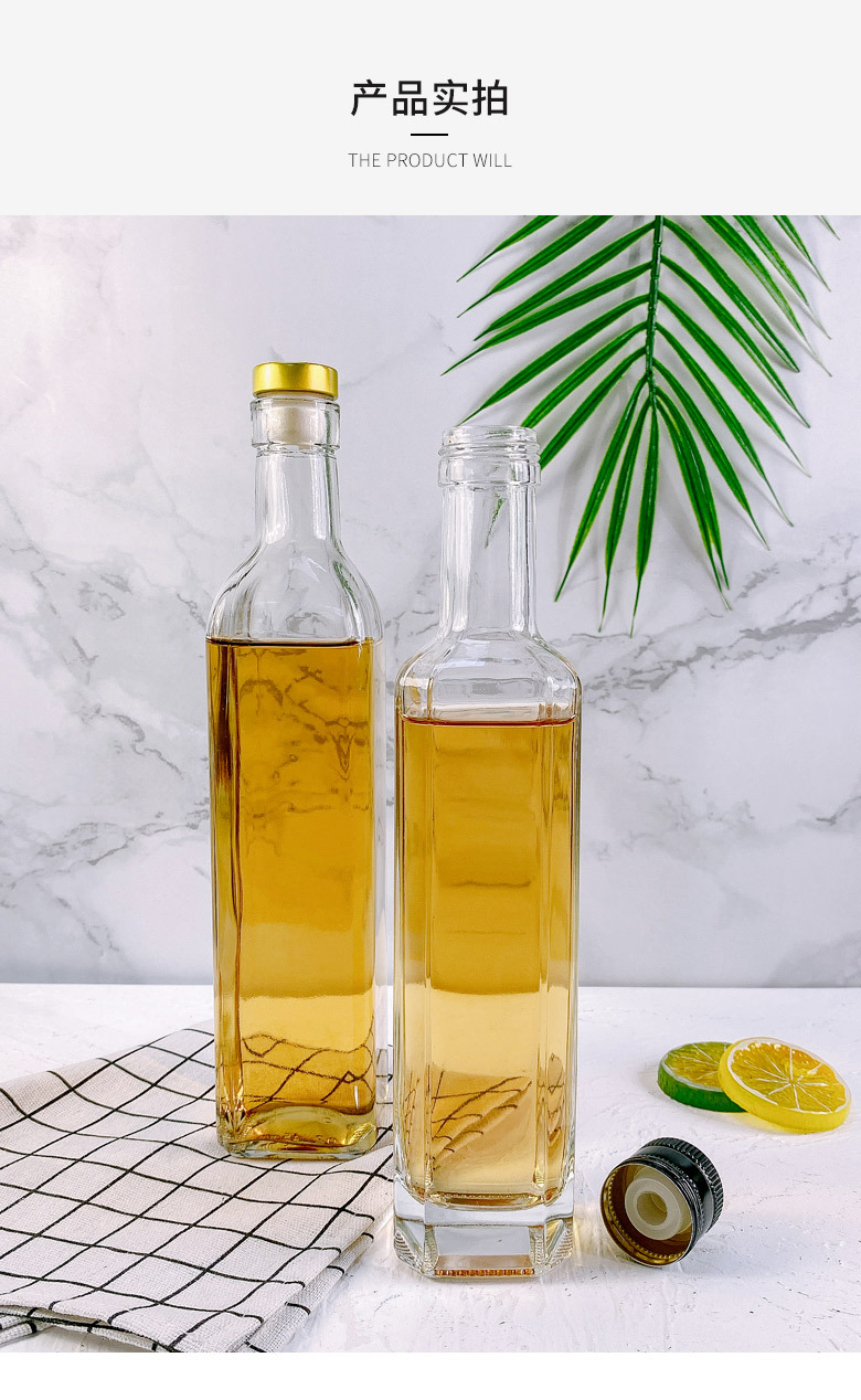 批发300ml 500ml透明方形玻璃油瓶子酱油醋调料玻璃瓶厚底 可配套