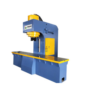 力特单臂液压机 厂家直供 20t-315t单臂油压机 20tc型单柱液压机