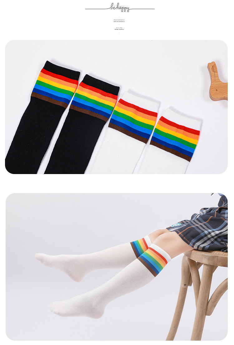 亚马逊七彩长筒棉袜 儿童彩虹条纹长筒袜 小清新女童足球袜子批发