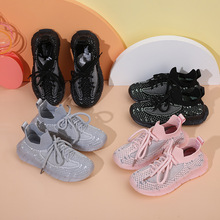 大厂品牌椰子鞋2020秋季新款 儿童飞织运动鞋透气男童女童亲子鞋