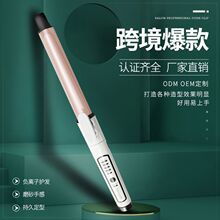 跨境卷发棒直发棒卷发器可旋转负离子电棒厂家hair curler