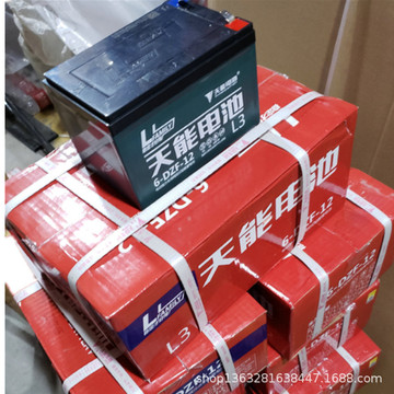 天能电瓶12伏12安天能电动车电瓶 6-dzf-12电动车电瓶 运费到付