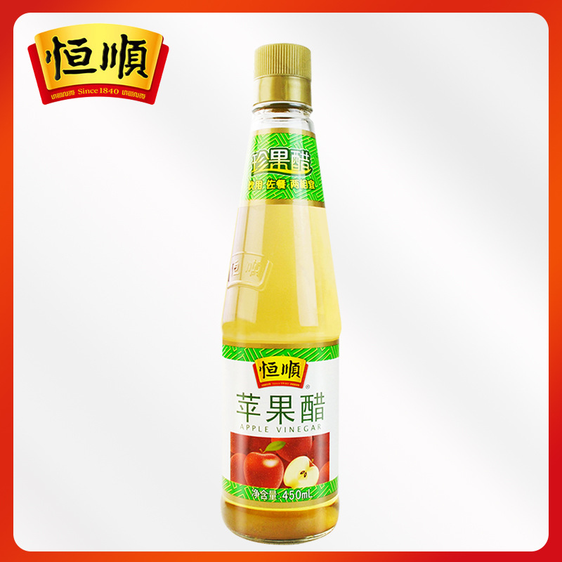 恒顺苹果醋450ml 水果醋饮料 饮用凉拌调味