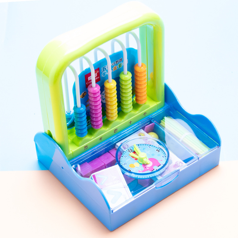 5行学具盒 小学生一二年级算术架记数器幼儿数学教具盒计数器批发